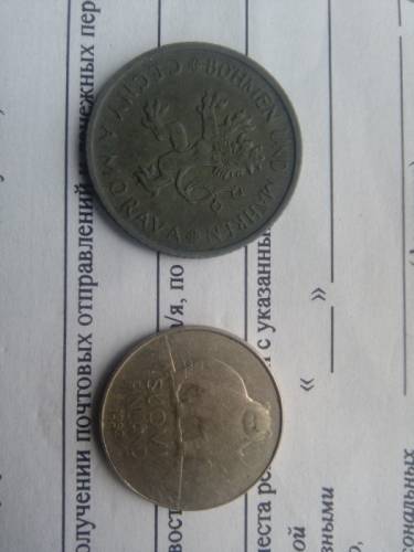 Продам монеты разные