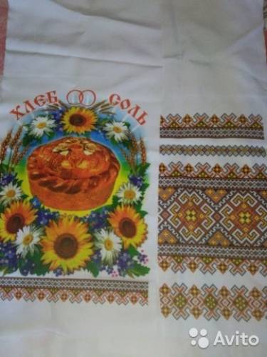 для каравая