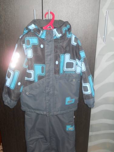 Tokka Tribe 180г. 122 см