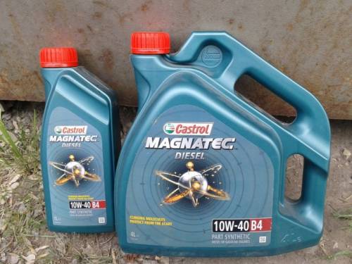 Продам моторное масло Castrol