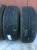 Шины Nankang  165/40 R17