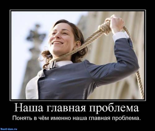 До судебное разбирательство.