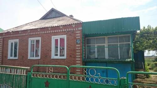 Продам Дом на участке 7 сот.