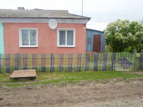 Продается дом. с.Родинское