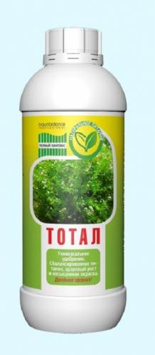 Удобрения для аквариумных растений