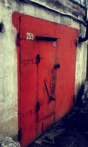  Гараж ПГСК 24