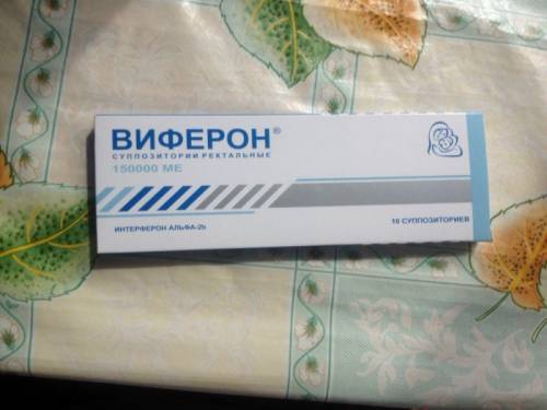 продам веферон свечи для детей