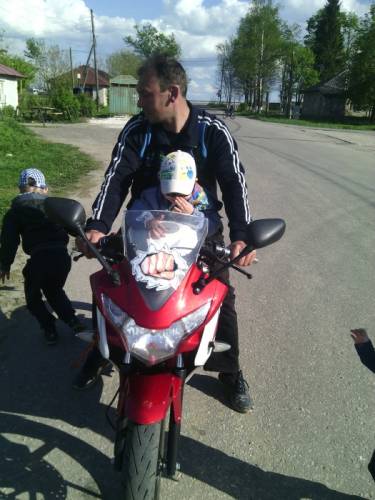 мотоцикл 250сс. мотоленд