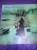 Пластинки Deep Purple 