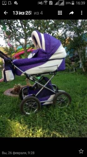 Продам коляску 2в16