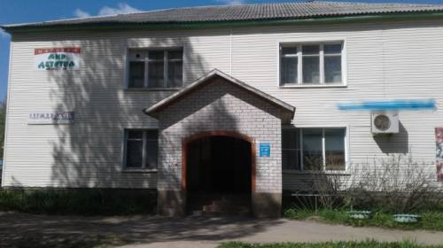 Продам  торговое помещение.