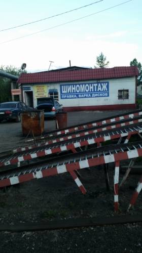 Продается мастерская “Шиномонтаж“!