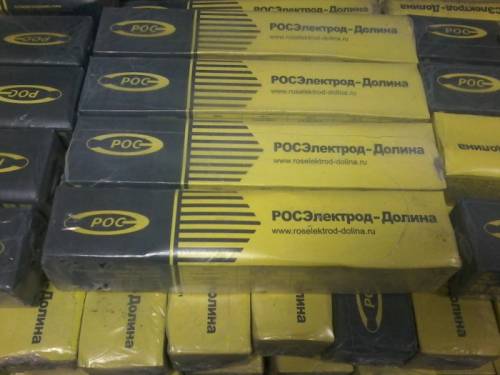 Продам электроды сварочные  3мм и 4мм