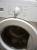 продам машинку автомат (goreniewa60085R )6 кг