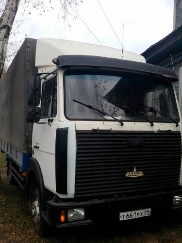 Грузоперевозки до 5 т