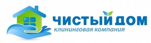 Клининговая компания “ Чистота в вашем доме“
