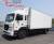 Продается рефрижератор на базе грузовой машины Hyundai HD 170 2012г.  