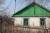 Продается земельный участок с ветхим домом ( есть адрес и свет)