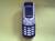 Продам  Sagem myZ-55