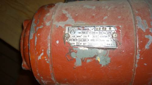 продам    электродвигатель 220-380вт