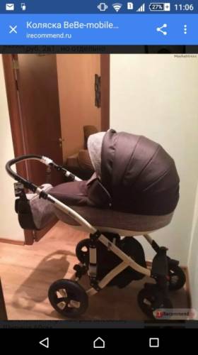коляска Toscana BeBe Mobile