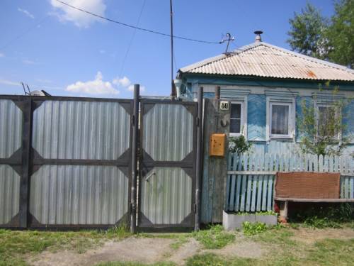 Продам добротный дом
