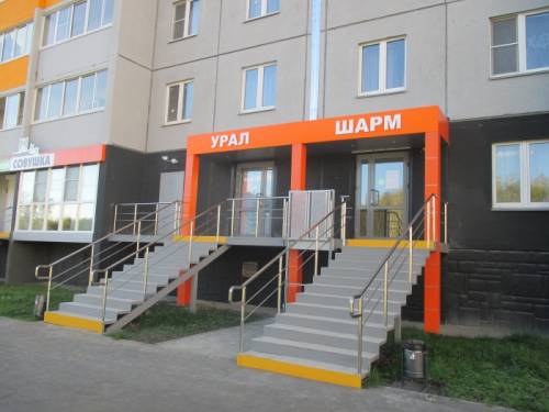 Сдам в аренду