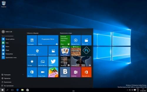 Лицензионные Windows (Виндоус) 10 32 и 64 bit