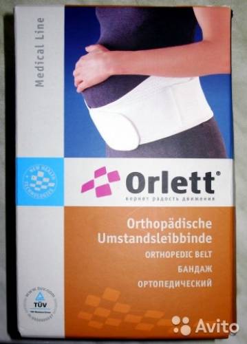 Бандаж Orlett MS 96 до- и послеродовый (L)
