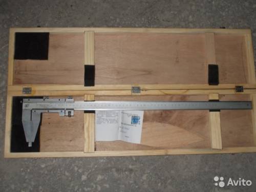 Продам штангенциркуль шщ III-500