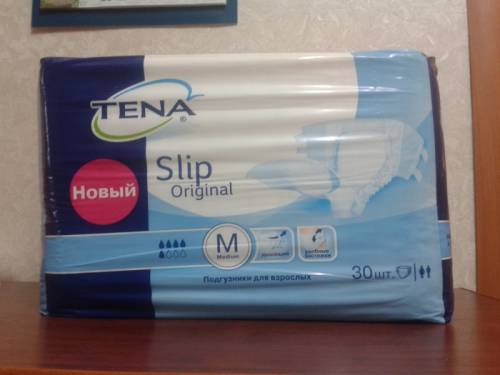 Продам памперсы для взрослых TENA. 