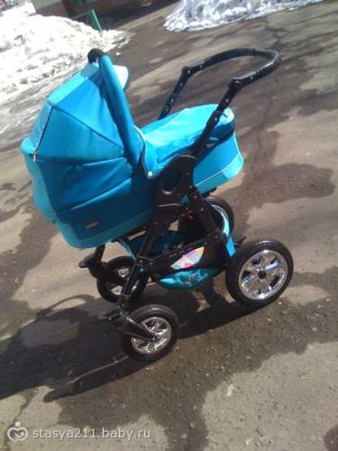 ПРОДАМ КОЛЯСКУ 3 В 1