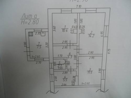 Продается 1/2 часть жилого дома