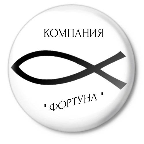 Требуются упаковщики на производство