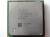 Celeron Socket 478 