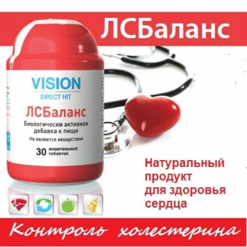 LC Balance/ЛС Баланс - снижает уровень холестерин в крови