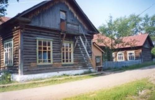 Продам дом 420 кв.м.