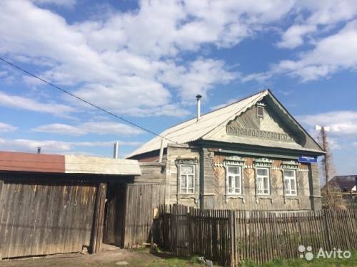 продаю дом.с карлинское .ленинский район.