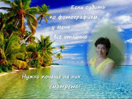 сиделка  для ухода за больными 