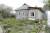 Продам ДОМ 81 м2 с участком 15 соток