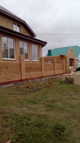 Строиьельсьво и услуги