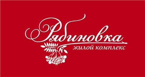 требуются разнорабочие  на стройку