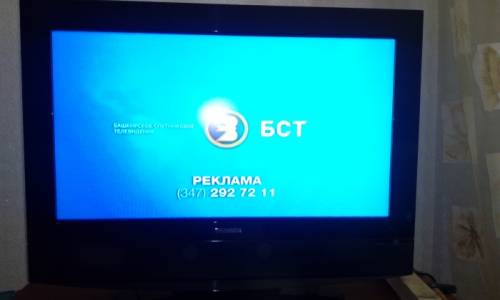 Жк тв Thomson 