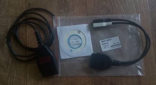 Продам программатор Galleto 1260