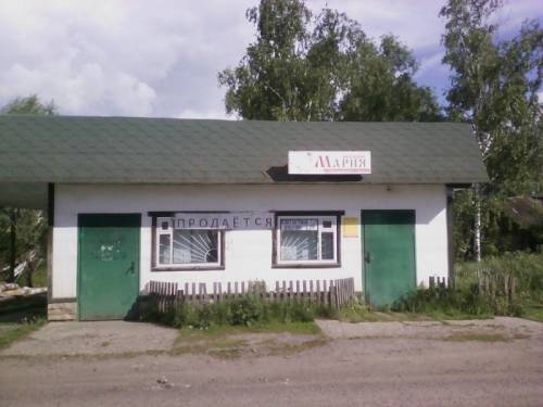 Продам помещение свободного назначения.