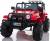 Электромобиль Jeep SH 888