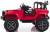 Электромобиль Jeep SH 888