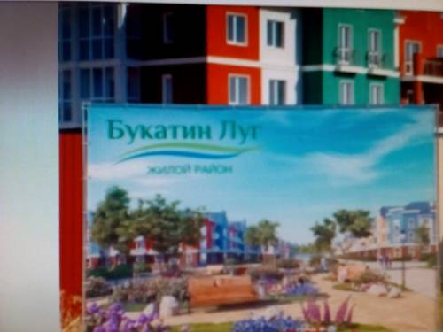 продам от 10 соток и до 2гектаров