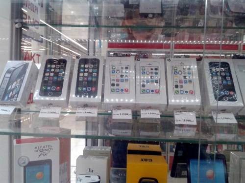 IPhone 4s, 5s, 6