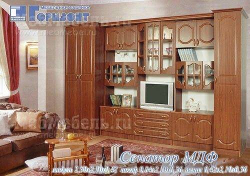продам очень красивую стенку-сервант в гостинную